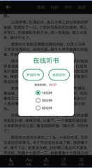 华体汇app登录